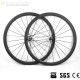 Aro para Bicicleta de Carretera 700C 38x23mm Clincher / Tubular Aro para Bicicleta de Carretera 700C 38x23mm Clincher / Tubular