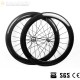 Aro para Bicicleta de Carretera 700C 60x23mm Clincher / Tubular Aro para Bicicleta de Carretera 700C 60x23mm Clincher / Tubular