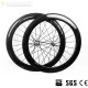700C 60x20.5mm Clincher / Tubular Road Bike Rims