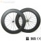 700C 88x25mm  Jantes pour Vélo de Route à Pneus / Tubeless / Boyaux