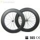 Aros para Bicicleta de Carretera 700C 88x25mm Clincher / Tubeless / Tubular Aros para Bicicleta de Carretera 700C 88x25mm Clincher / Tubeless / Tubular
