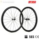700C 38x25mm Clincher / Tubular Road Bike Wheels Rims