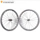 Llantas de carretera de carbono de 360±15g ultraligera, forma de onda, 700C 40x28mm, sin cámara con gancho/sin gancho/tubular Llantas de carretera de carbono de 360±15g ultraligera, forma de onda, 700C 40x28mm, sin cámara con gancho/sin gancho/tubular