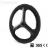700C 23mm Wide 3 Spokes Clincher / Tubular Wheel