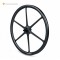 700C/29er Gravel XC 6 Spokes 31mm wdith Road Disc Brake Carbon Wheel