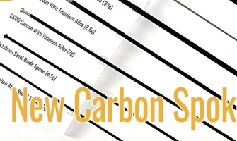 Tip for use carbon spokes