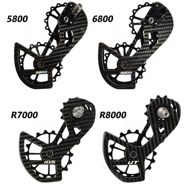 Sistema di pulegge in fibra di carbonio per deragliatore posteriore per Shimano e SRAM, 13T-17T Sistema di pulegge in fibra di carbonio per deragliatore posteriore per Shimano e SRAM, 13T-17T