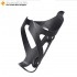 CG06 Bicycle Full Carbon Water Bottle Cage LightWeight