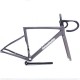 CFM0045A Completely Inner Cable Carbon Road Bicyle Disc Brake Frame PF30 CFM0045A Completely Inner Cable Carbon Road Bicyle Disc Brake Frame PF30