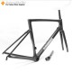 CFM0038 Leichter Carbon-Rennradrahmen mit C-Bremse PF30 Doppel-Loch CFM0038 Leichter Carbon-Rennradrahmen mit C-Bremse PF30 Doppel-Loch