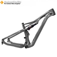 超軽量フルサスカーボンフレームパーツ CFM028 29インチMTBフルカーボンサスペンションフレーム