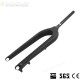 CFM019 26 Zoll Carbon Fatbike-Rahmen
