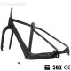 CFM019 26 Zoll Carbon Fatbike-Rahmen