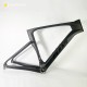CFM3004 Telaio Aero 700C in carbonio CX/Gravel 700x40C